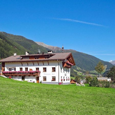 Obermairhof Leilighet San Giacomo  Eksteriør bilde